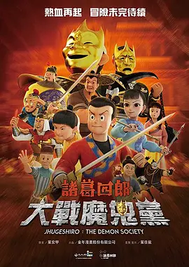 男生女生一起差差差免费视频